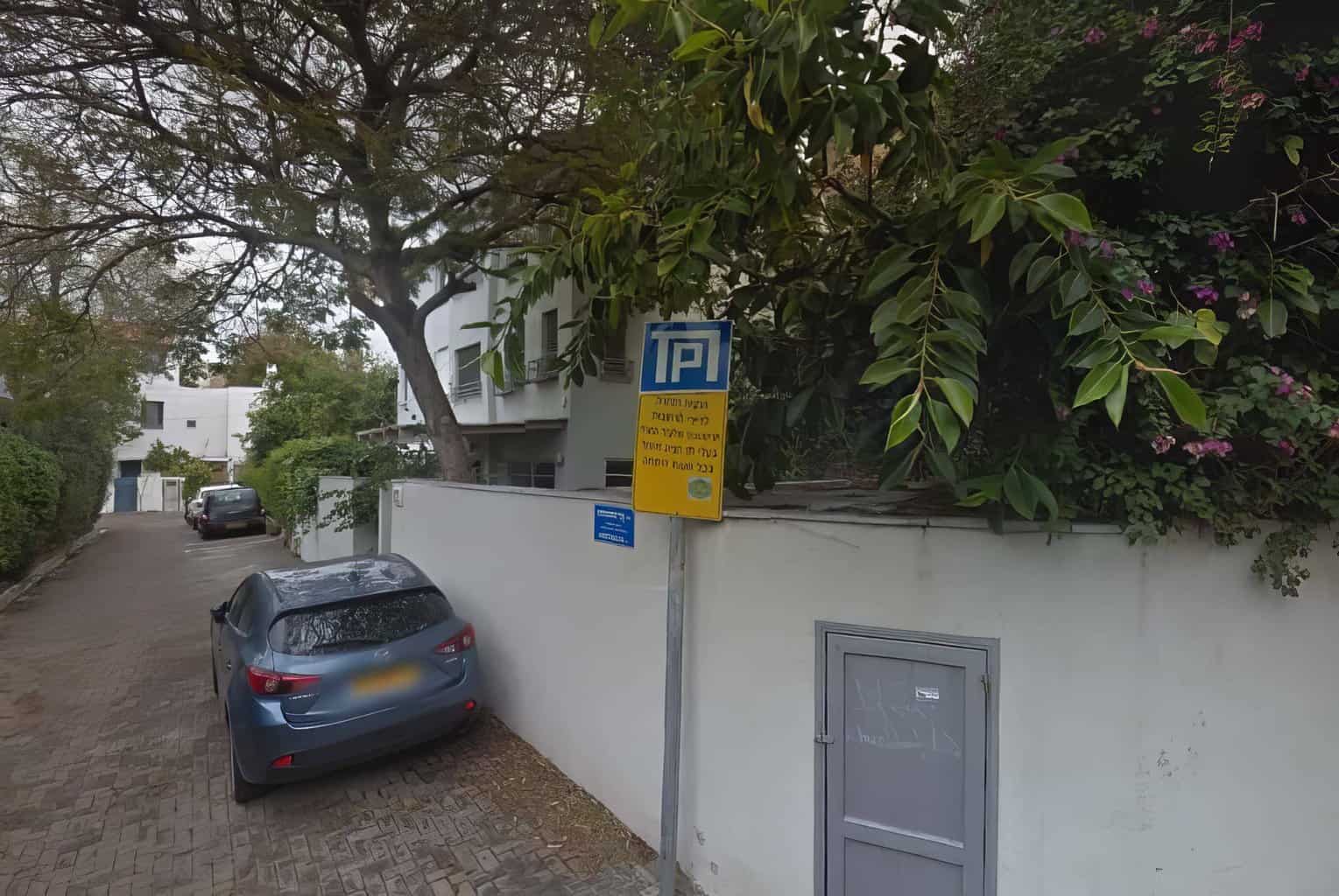 צילום-מסך-2023-09-21-144150