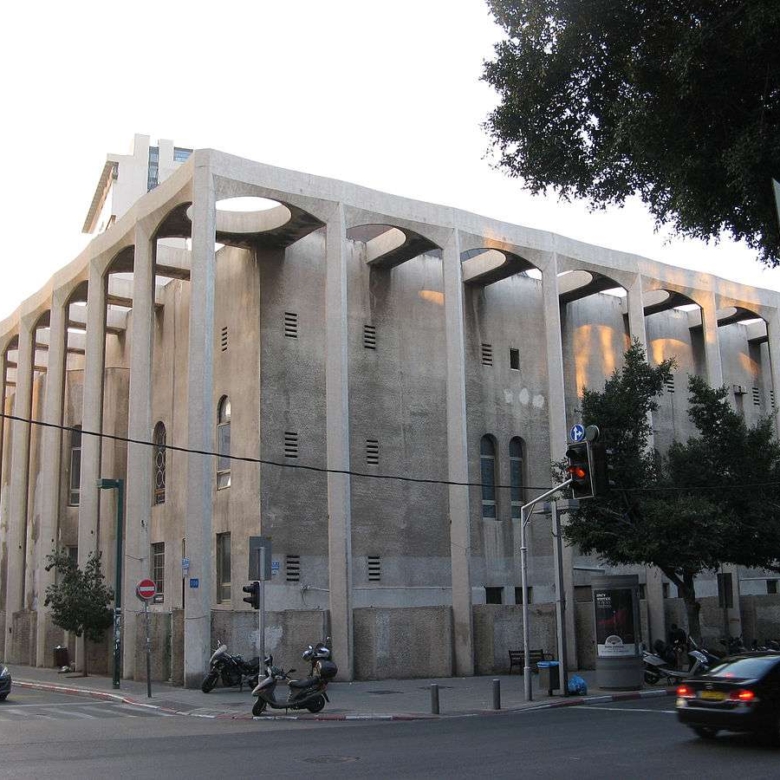 בית כנסת הגדול